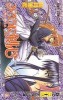 Rurouni Kenshin, Volume 26: A Man&#039;s Back