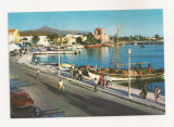 FA55-Carte Postala- GRECIA - Aegina Island, necirculata 1972