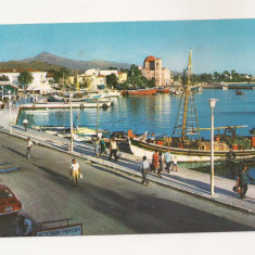 FA55-Carte Postala- GRECIA - Aegina Island, necirculata 1972