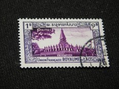 Timbru Laos 1952 &ndash; Vientiane, templu budist, 1 Kip, ștampilat -A62