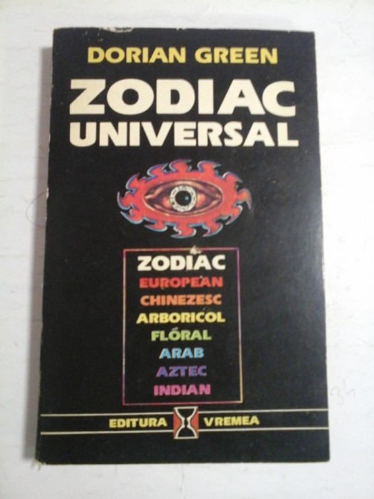 ZODIAC UNIVERSAL - DORIAN GREEN