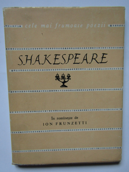 SHAKESPEARE - SONETE