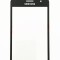 Touchscreen Samsung Galaxy On5 / G5500 BLACK