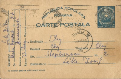 *Romania, c. p., circulata intern, 1952 foto