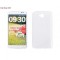 HUSA SILICON S-LINE LG G PRO LITE D684 ALB