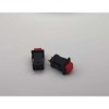 Push Buton fara retinere &quot;NO&quot; plastic 14x14x20mm 1A/250V, Oem
