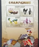 Ciuperci - Republica Congo 2014 - Coliță Set Complet 4 Timbre Champignons CP1_II