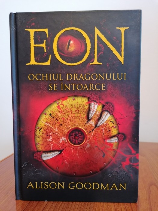 Alison Goodman, Eon - Ochiul Dragonului se &icirc;ntoarce