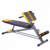 Cumpara ieftin Banca de forta reglabila HMS Premium LSR8311 pentru antrenament acasa