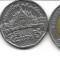 Thailanda lot 3 monede: 1, 5 si 10 Baht