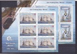 Transporturi - Nava școală &rdquo;Mircea&rdquo;, 75 de ani, minicoală de 6 timbre cu manșetă ilustrată, 2014, LP 2023c, MNH, Nestampilat