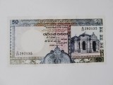 Rară! Sri Lanka 50 Rupees 1989 UNC,bancnota din imagini la cel mai mic preț