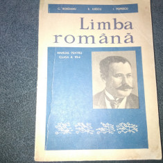 LIMBA ROMANA MANUAL PENTRU CLASA A VI A 1966