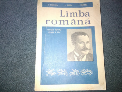 LIMBA ROMANA MANUAL PENTRU CLASA A VI A 1966 foto