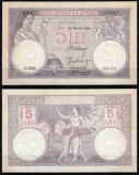 Romania 1920, 5 LEI, 25 Martie 1920, P#19a, aUNC!