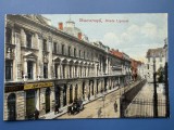 Carte Postala Romania Bucuresti - Strada Lipscani