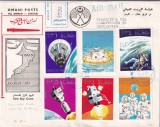 FILATELIE TEMATICA - PLIC OMAN FDC TEMATICA SPATIU SATELITI, Stampilat