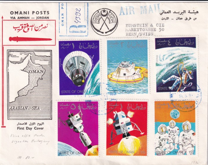 FILATELIE TEMATICA - PLIC OMAN FDC TEMATICA SPATIU SATELITI