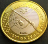 Moneda exotica bimetal 100 TENGE - KAZAHSTAN, anul 2020 *cod 4715 B Beren Myltyq, Asia