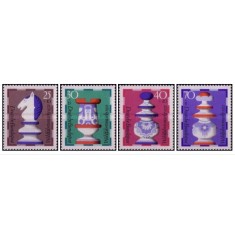 Germania 1972 - sah, serie neuzata