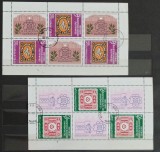 Set 2 Mini-Coli Bulgaria 1988/1989 - Expoziția Mondială, Mărcile Clasice Coreea 1884 și Bulgaria 1879, Mascota Olimpica Seul, 12v - Ștampilate -A242