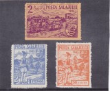 ROMANIA 1945 POSTA SALAJULUI EMISIUNEA a II-a SERIE MNH