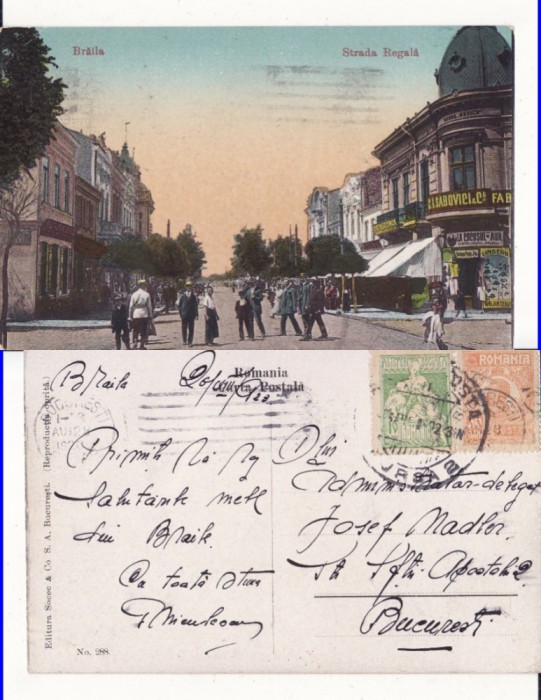 Braila -Strada Regala- rara