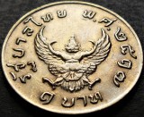 Cumpara ieftin Moneda exotica 1 BAHT - THAILANDA, anul 1974 *cod 197 = A.UNC, Asia