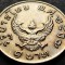 Moneda exotica 1 BAHT - THAILANDA, anul 1974 *cod 197 = A.UNC
