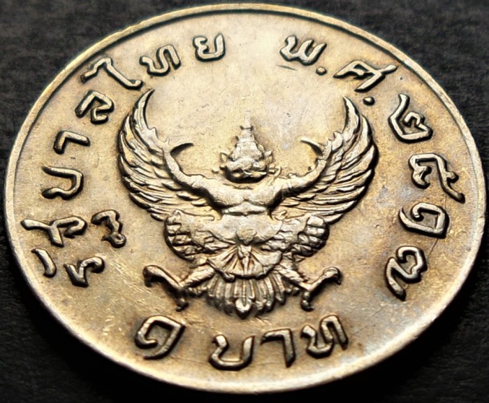 Moneda exotica 1 BAHT - THAILANDA, anul 1974 *cod 197 = A.UNC