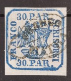 Romania 1862 - Principatele Unite stampilat