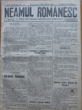 Ziarul Neamul romanesc , nr. 43 , 1914 , din perioada antisemita a lui N. Iorga