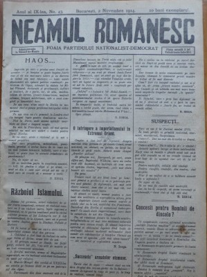 Ziarul Neamul romanesc , nr. 43 , 1914 , din perioada antisemita a lui N. Iorga foto