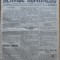 Ziarul Neamul romanesc , nr. 43 , 1914 , din perioada antisemita a lui N. Iorga
