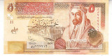 M1 - Bancnota foarte veche - Iordania - 5 dinars - 2002