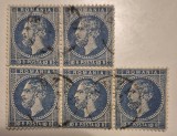 Romania 1876, Carol I, 10 bani, albastru inchis