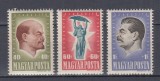 UNGARIA 1947 REVOLUTIA DIN OCTOMBRIE A 30 a ANIVERSARE SERIE MNH, Nestampilat