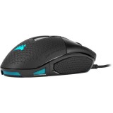 Cumpara ieftin Mouse Gaming CORSAIR NIGHTSWORD RGB