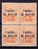 Cumpara ieftin ✅ RO 1915 LP VI 4 " Timbru de ajutor - Carol I gravate ", 50B portocaliu in bloc de 4 , MNH ( mai multe disponibile , pot diferi ! )