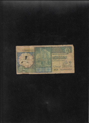 Libia Libya 1/4 dinar 1991 seria881816 uzata foto
