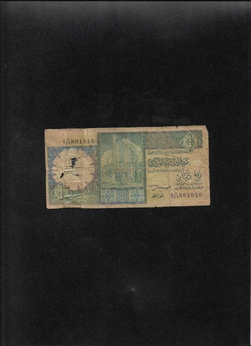 Libia Libya 1/4 dinar 1991 seria881816 uzata