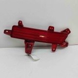 Reflector bara de protecție dreapta spate HYUNDAI IONIQ 5 NE 2021 OEM: 92406-GI100 25760974