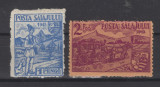 Posta Salaj 1945 - 1P, 2P MH