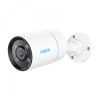 Camera de supraveghere POE, Reolink ColorX P320X, Viziune Nocturna in Culori Reale, Apertura Super F1.0, Lumina Calda Reglabila de 3000K, detectare Pe