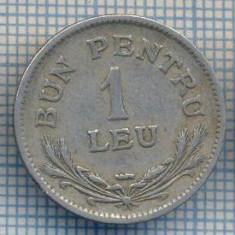 AX 701 MONEDA- ROMANIA - 1 LEU ,,BUN PENTRU" -ANUL 1924 -STAREA CARE SE VEDE