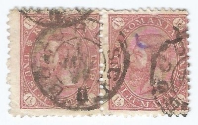 *Romania, LP 47a/1890, Carol I - Cifra in 4 colturi, fara filigran, pereche, oblit. foto