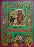 Cumpara ieftin Cartea junglei (format mare, cu ilustratii) - Rudyard Kipling (@H19)