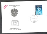 Austria &Ouml;sterreich 1981 Mathematikerkongress FDC K.160