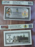 REPRODUCERE pe hartie cu filigran si fire UV proiect bancnota 500 lei 1939