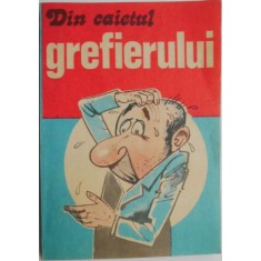Din caietul grefierului &ndash; Titus Andrei, Dinu Popescu